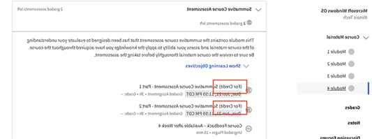 伊利诺斯州科技学位课程主页