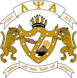 Alpha Psi波峰